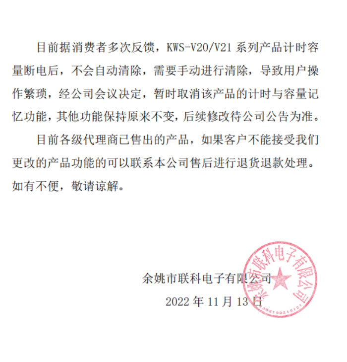 行業(yè)動(dòng)態(tài)