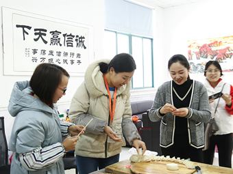 冬至好兆頭，翔工歡樂(lè)多，也為您送上一份祝福！